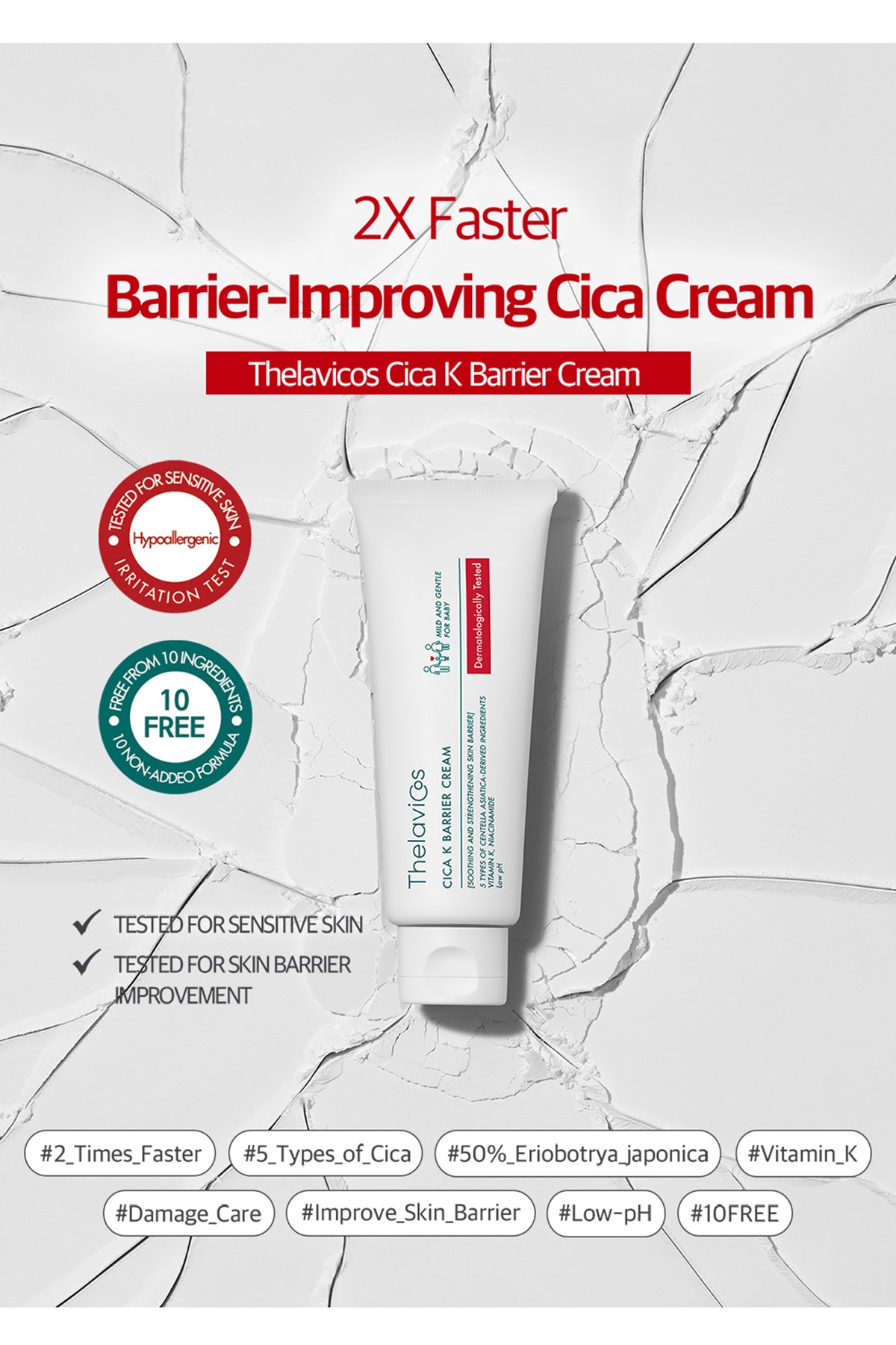 Thelavicos CICA K Barrier Cream 100g