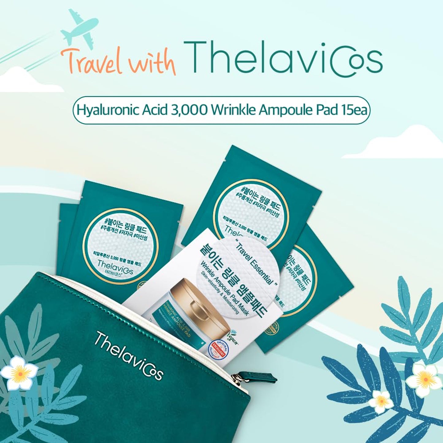 Thelavicos Hyaluronic Acid 3,000 Wrinkle Ampoule Pad Travel 15ea