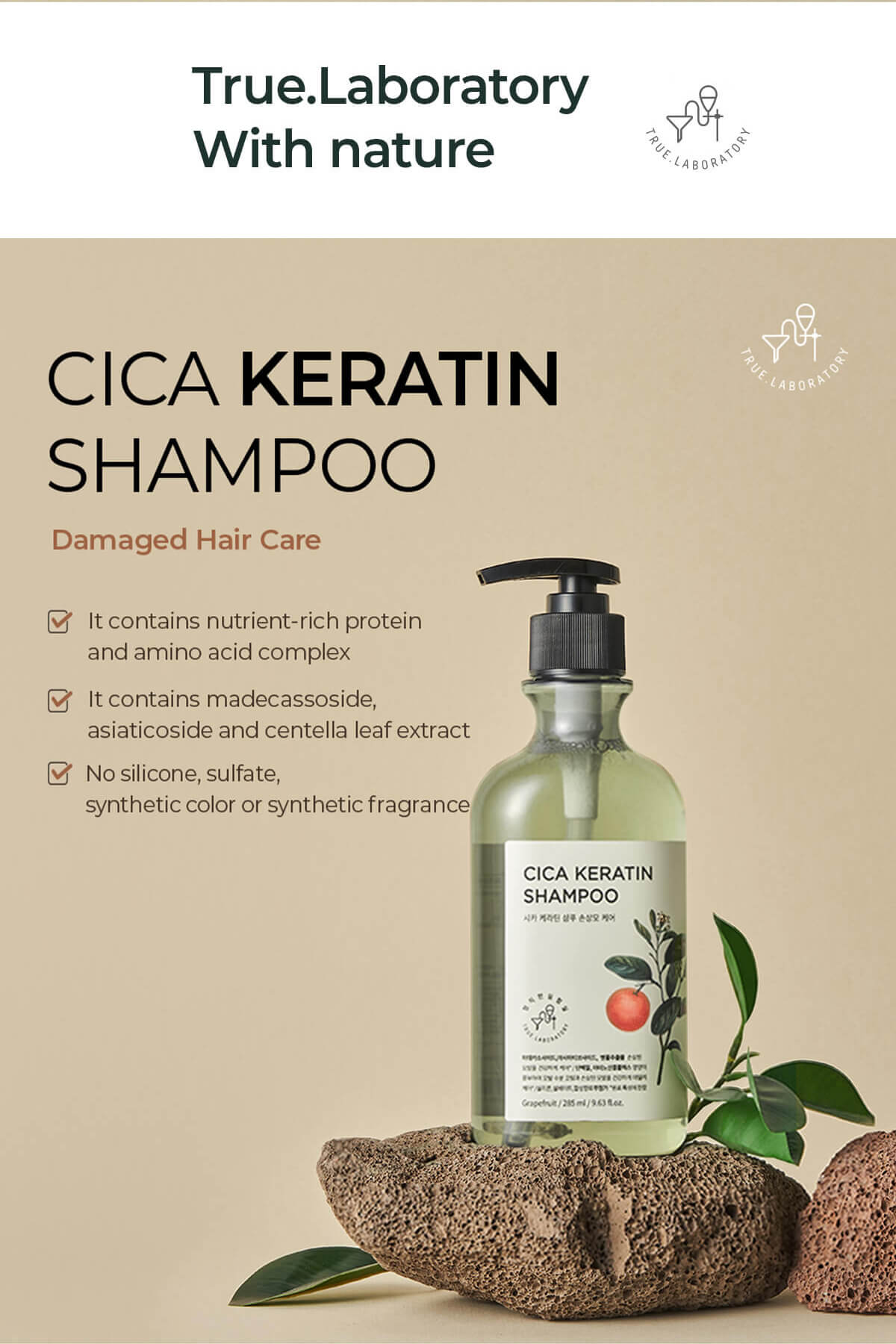 True.LAB Cica Keratin Shampoo 285ml