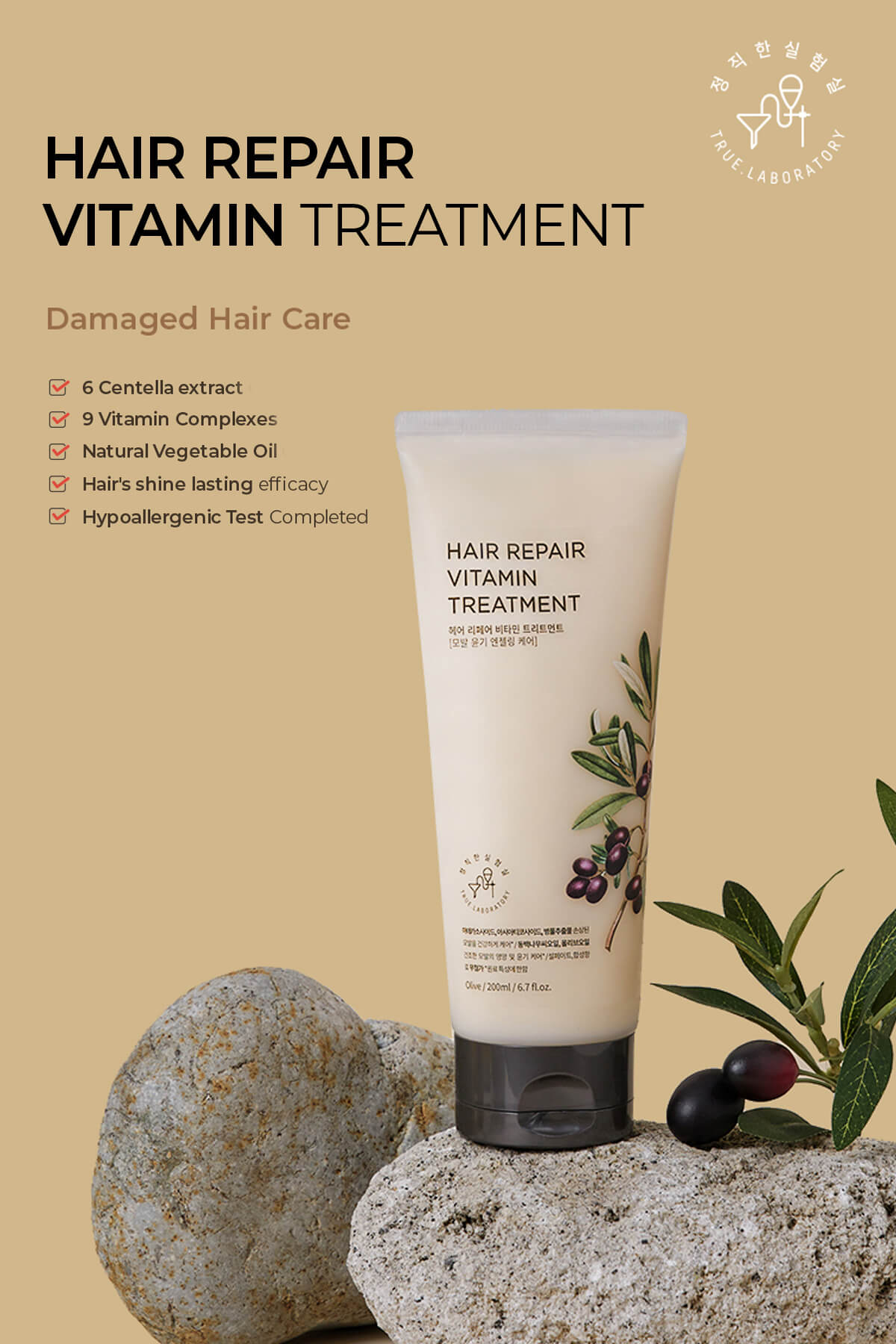 True.LAB Hair Repair Vitamin Treatment 200ml_2